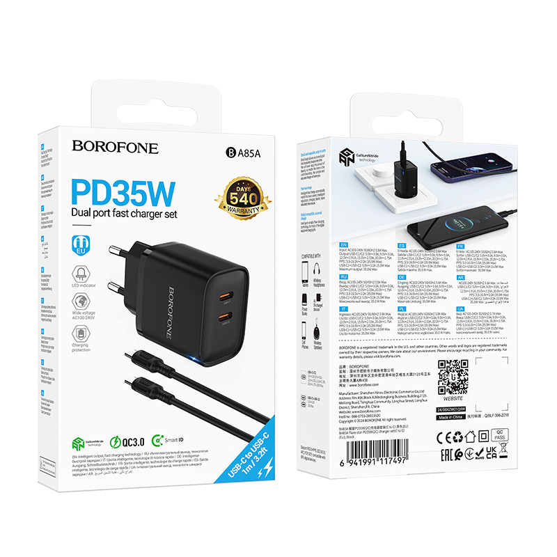 Сетевое зарядное устройство BOROFONE BA85A Flare star 2xUSB-C с Кабелем Type-C - Type-C, 35W, черный фото