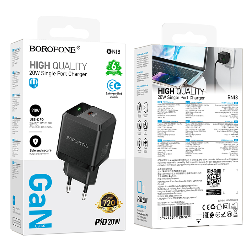 Сетевое зарядное устройство BOROFONE BN18 Intenso 1xUSB-C, 20W, черный фото