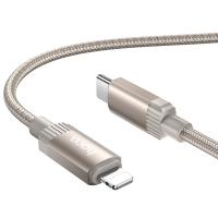 Кабель USB-C HOCO X117 Star Type-C - Lightning, 27W, 1 м, золотой фото