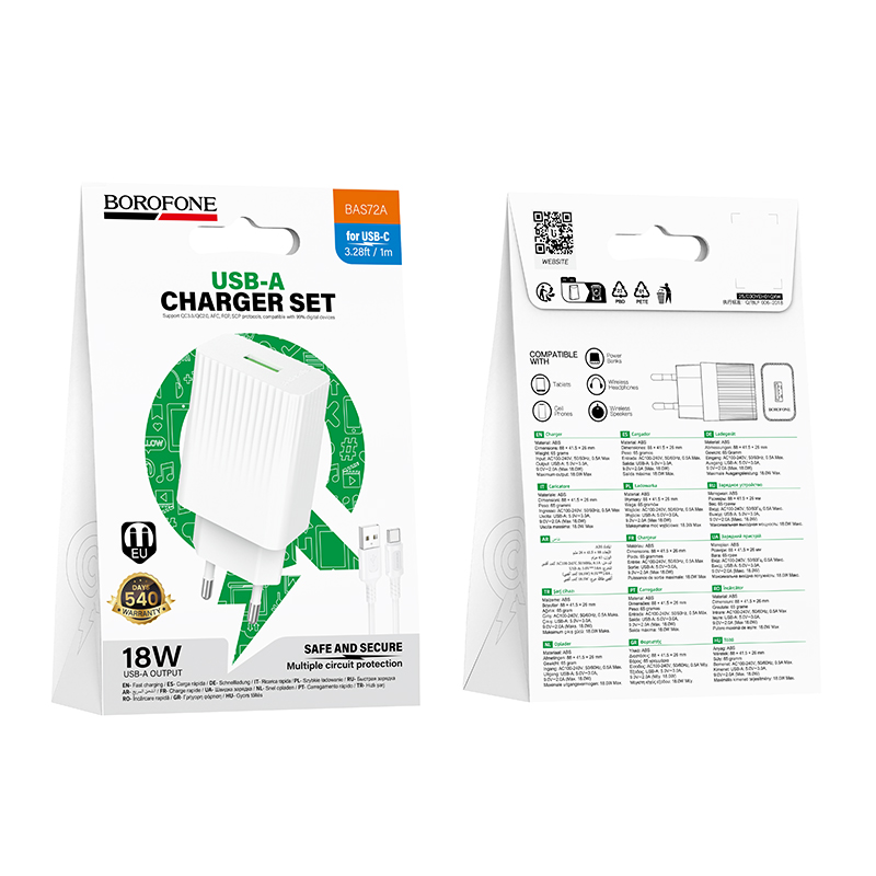 Сетевое зарядное устройство BOROFONE BAS72A Source 1xUSB с Кабелем USB - Type-C, 18W, белый фото