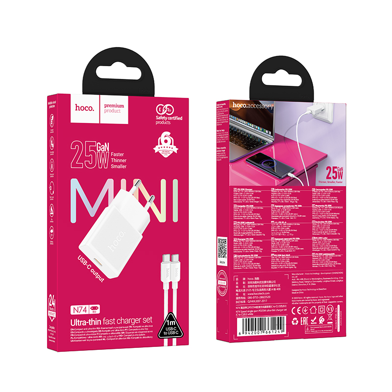 Сетевое зарядное устройство HOCO N74 Speed 1xUSB-C с Кабелем Type-C - Type-C, 25W, белый фото