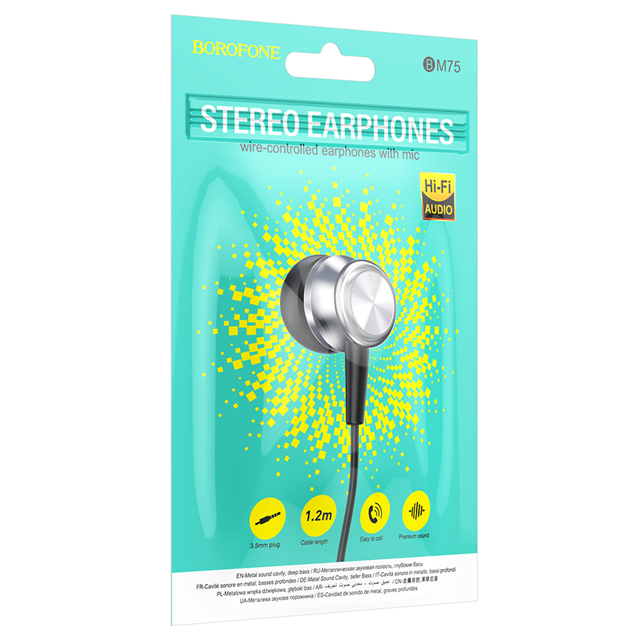 Проводные наушники BOROFONE BM75 Platinum, Jack 3.5mm, 1.2 м, серебристый фото