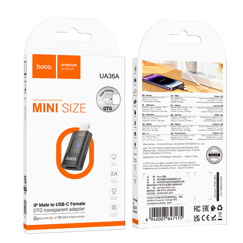 Переходник/Адаптер HOCO UA36A Lightning (m) - Type-C (f), черный фото