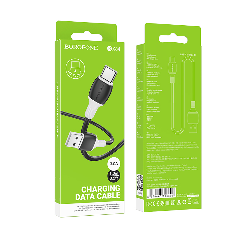 Кабель USB BOROFONE BX84 Rise USB - Type-C, 3A, 1 м, черный фото