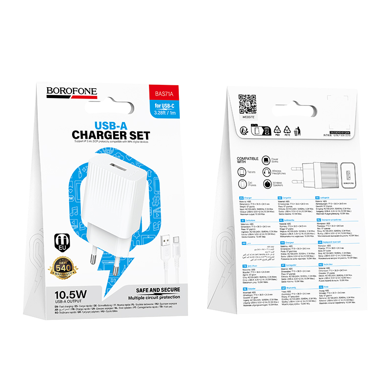 Сетевое зарядное устройство BOROFONE BAS71A Source 1xUSB с Кабелем USB - Type-C, 2.1A, белый фото