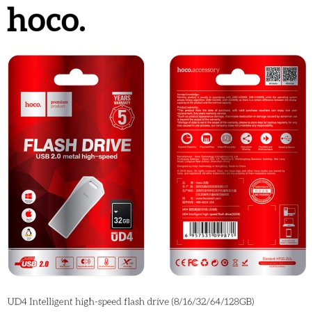 USB флеш-накопитель HOCO UD4, USB 2.0, 32GB, серебристый фото