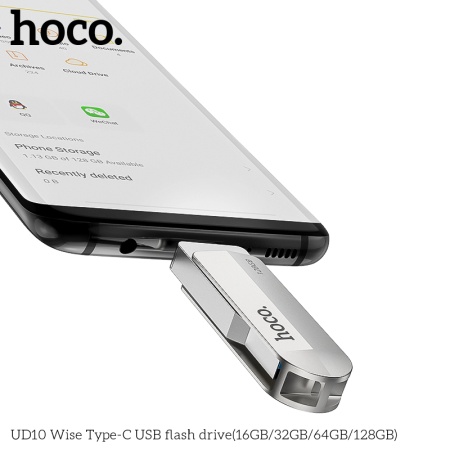 USB флеш-накопитель HOCO UD10 Wise, USB 3.0/Type-C, 32GB, серебристый фото