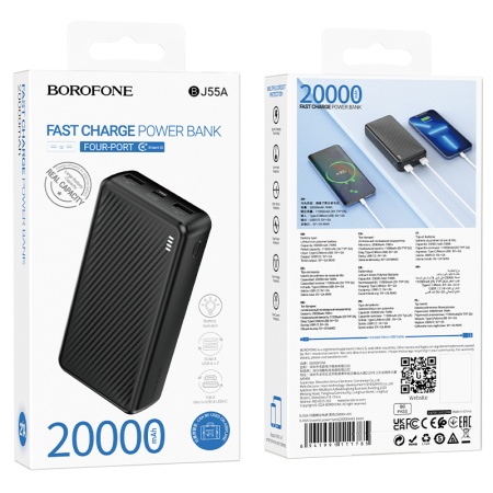 Портативный аккумулятор BOROFONE BJ55A Graceful, 20000 мА⋅ч, черный фото