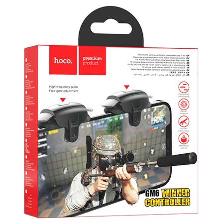 Триггеры HOCO GM6 Wild wolf pulse, черный+серый фото