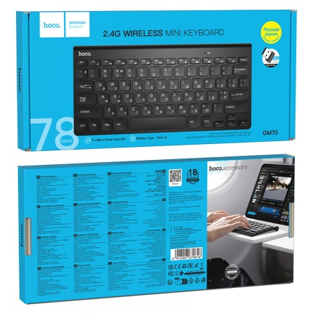 Клавиатура HOCO GM70 Dragon, Bluetooth, черный