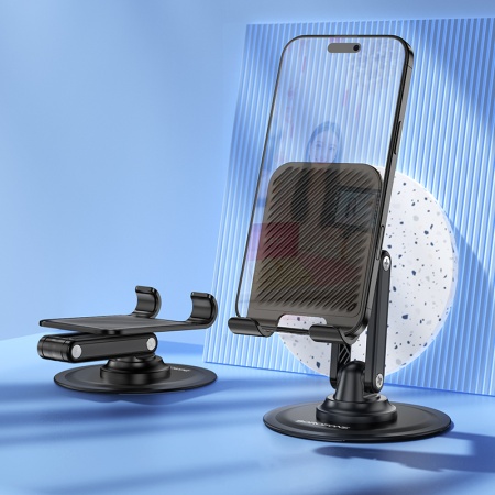 Настольная подставка для смартфона BOROFONE BH128 Admirado, черный