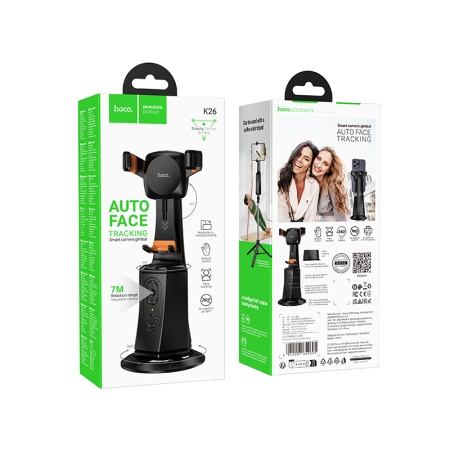 Стабилизатор HOCO K26 Smart, встроенный аккумулятор, 75-90мм, черный фото