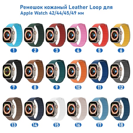 Ремешок кожаный Great Case Leather Loop для Apple Watch 42/44/45/49 мм, 225мм, на магните, зеленый (9) фото