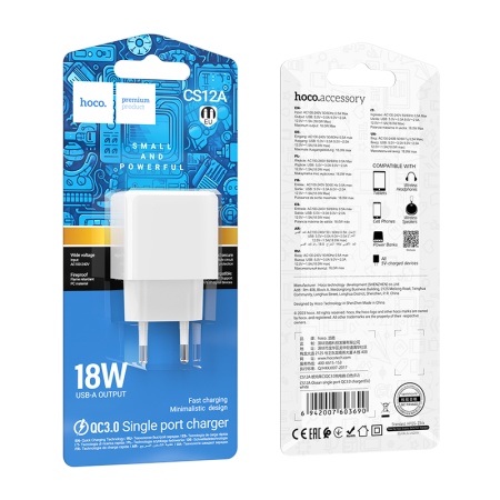 Сетевое зарядное устройство HOCO CS12A Ocean 1xUSB, 18W, белый фото