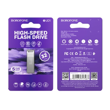 USB флеш-накопитель BOROFONE BUD1 Nimble, USB 2.0, 32GB, серебристый фото