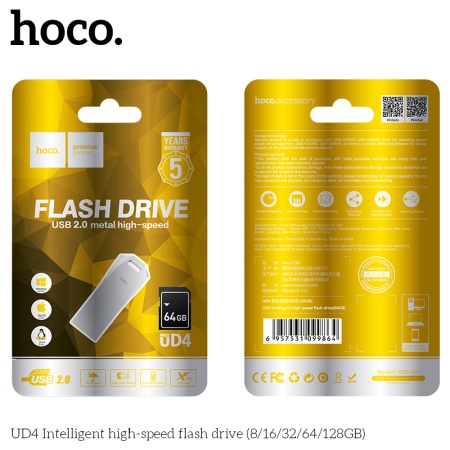 USB флеш-накопитель HOCO UD4, USB 2.0, 64GB, серебристый фото