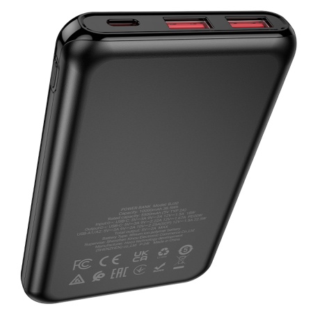 Портативный аккумулятор BOROFONE BJ30 Starlight, 22.5W, 10000 мА⋅ч, черный фото