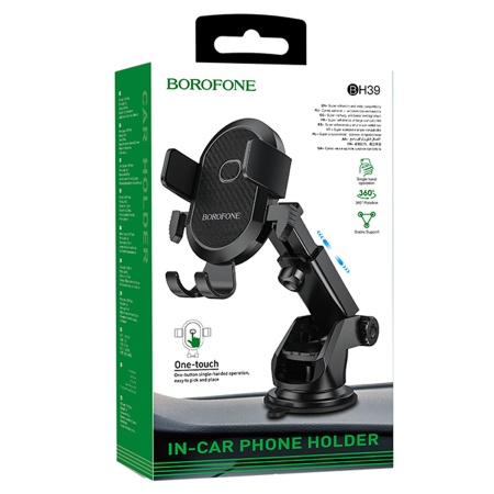 Автомобильный держатель BOROFONE BH39 Amazing, зажимной, на приборная панель/лобовое стекло, черный фото