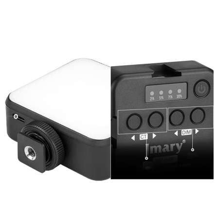 Светодиодный осветлитель JMARY FM-59R, 2000 мАч, черный фото