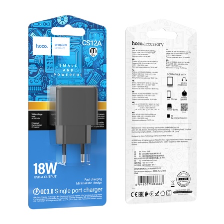 Сетевое зарядное устройство HOCO CS12A Ocean 1xUSB, 18W, черный фото