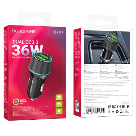 Автомобильное зарядное устройство BOROFONE BZ21A Brilliant, 2xUSB, 36W, черный фото