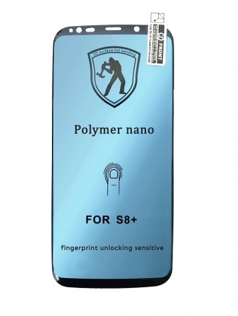 Защитная пленка Polymer nano для Samsung S8, Full Glue 3D, чувствителен к отпечатку, прозрачный+черная рамка фото