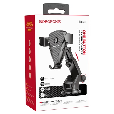 Автомобильный держатель BOROFONE BH38 Magic, зажимной, на приборная панель/лобовое стекло, черный фото