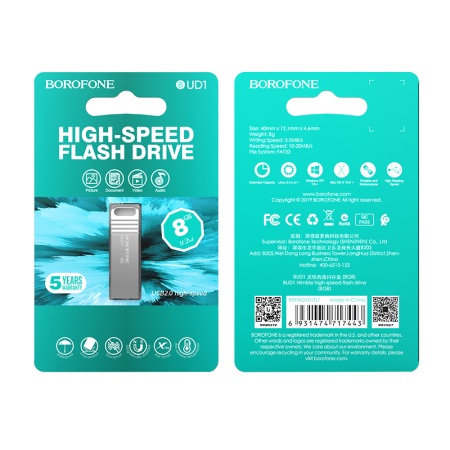 USB флеш-накопитель BOROFONE BUD1 Nimble, USB 2.0, 8GB, серебристый фото