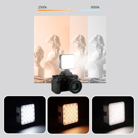 Светодиодный осветлитель JMARY FM-59R, 2000 мАч, черный фото