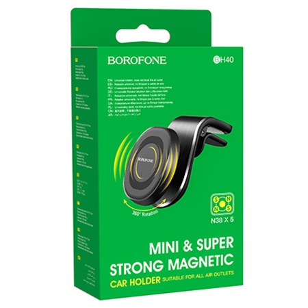 Автомобильный держатель BOROFONE BH40 Kyle, магнитный, на воздуховод, черный фото