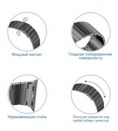 Ремешок блоковый из нержавеющей стали Great Case Steel Loop Ultra для Apple Watch 42/44/45/49 мм, 210мм, на магните, золотой (4) фото