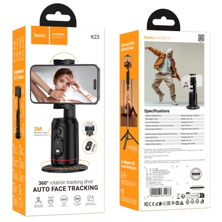 Стабилизатор HOCO K23 Lotus, встроенный аккумулятор, черный фото