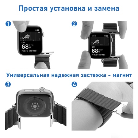 Ремешок кожаный Great Case Leather Loop Ultra для Apple Watch 42/44/45/49 мм, 235мм, на магните, оранжевый (9) фото