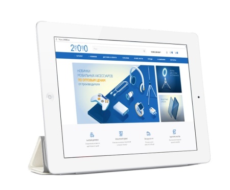 Чехол Smart Case для iPad 10 (10,9" 2022), белый (9) фото