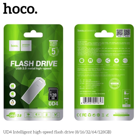 USB флеш-накопитель HOCO UD4, USB 2.0, 128GB, серебристый фото