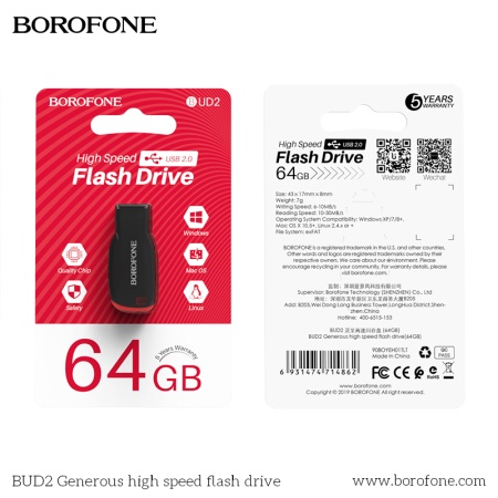 USB флеш-накопитель BOROFONE BUD2, USB 2.0, 64GB, черный фото