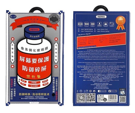 Защитное стекло REMAX GL-27 Medicine Glass для iPhone 13 Pro Max 6.7"/ iphone 14 Plus 6.7", прозрачный+черная рамка фото