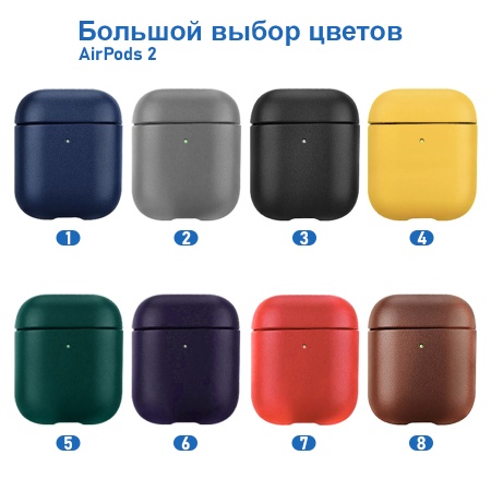 Чехол Leather Case K-DOO Lux Craft+ для Airpods 1/2, желтый (4) фото
