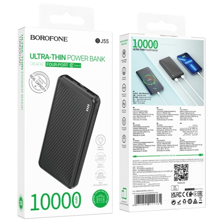 Портативный аккумулятор BOROFONE BJ55 Graceful, 10000 мА⋅ч, черный фото