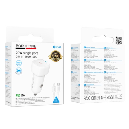 Автомобильное зарядное устройство BOROFONE BZ34A Cloud, 1xUSB-C с Кабелем Type-C - Type-C, 20W, белый фото
