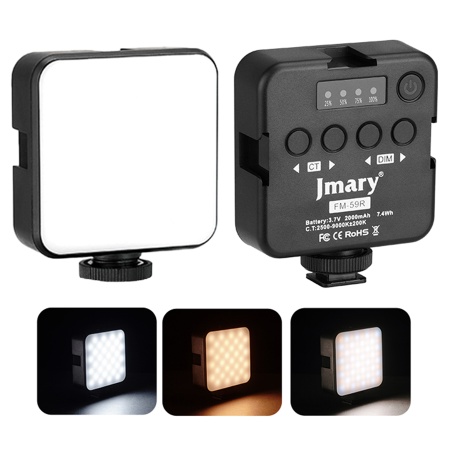 Светодиодный осветлитель JMARY FM-59R, 2000 мАч, черный фото