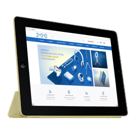 Чехол Smart Case для iPad Air, золотой (5) фото