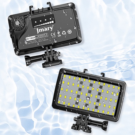 Светодиодный осветлитель JMARY FM-72RGB, 3000mAh, черный фото