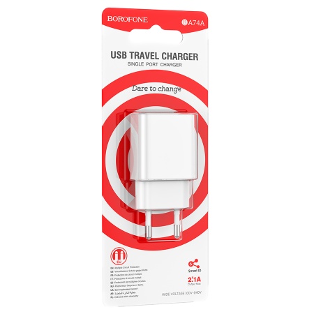 Сетевое зарядное устройство BOROFONE BA74A Aspirer 1xUSB, белый фото