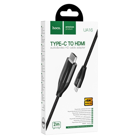 Видеокабель HOCO UA16 HDMI (m) - Type-C (m), 2 м, серый металлик фото