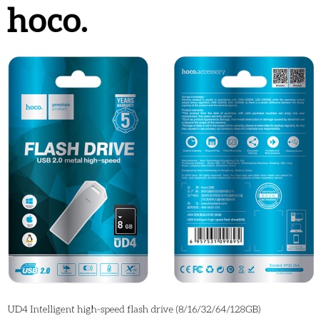 USB флеш-накопитель HOCO UD4, USB 2.0, 8GB, серебристый фото