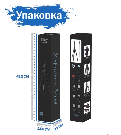 Штатив-трипод/монопод JMARY KT325-NB30, напольный, 57,5 - 164,5 см, черный фото