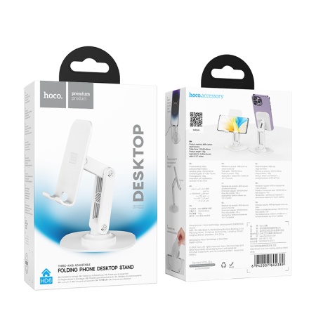 Настольная подставка для смартфона HOCO HD6 Winner, белый