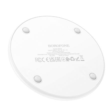 Беспроводное зарядное устройство BOROFONE BQ40 Crown с Кабелем USB - Type-C, 5W/7.5W/10W/15W, белый фото