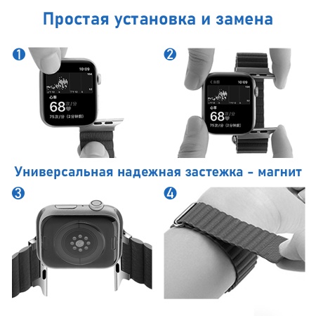 Ремешок кожаный Great Case Leather Loop для Apple Watch 42/44/45/49 мм, 225мм, на магните, розовый (4) фото